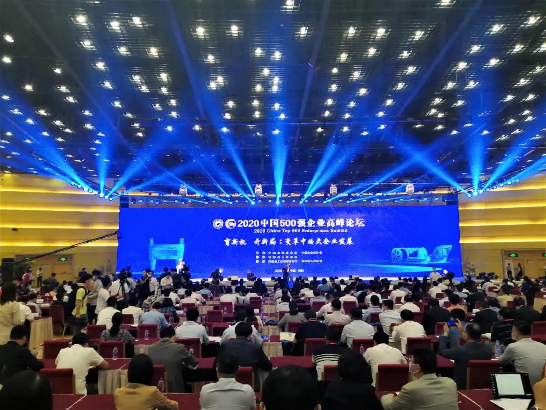 杏盛官方网站图片