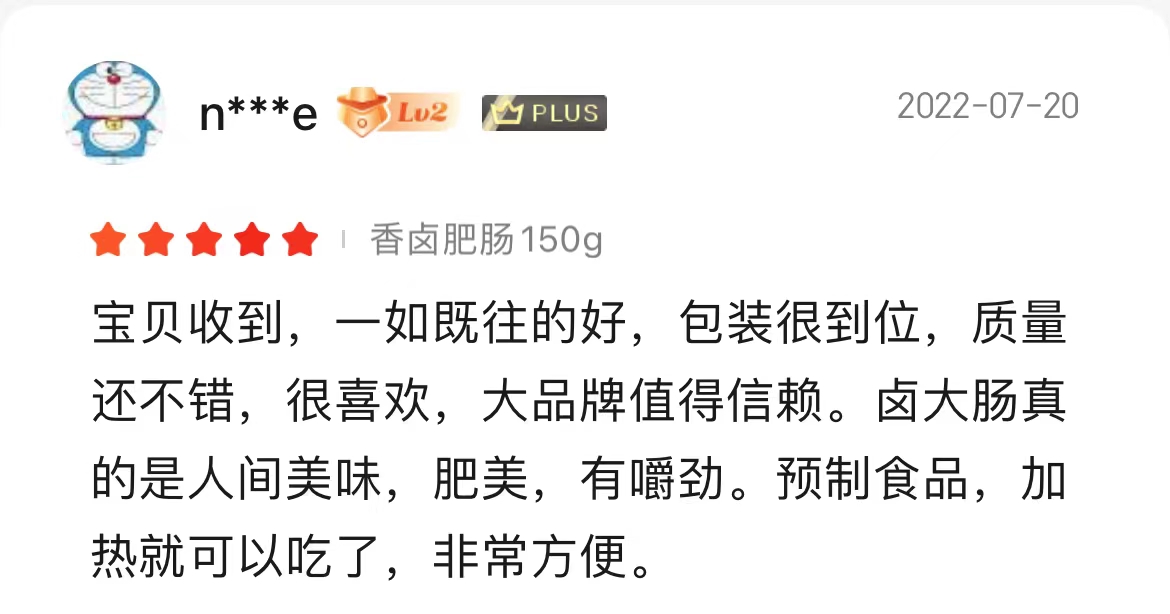 微信图片_20220819132126.jpg 微信图片_20220819132126.jpg