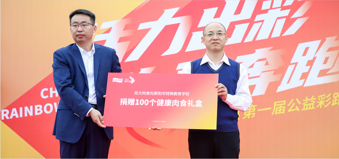 杏盛官方网站图片