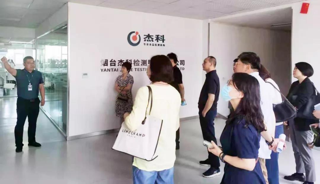杏盛官方网站图片