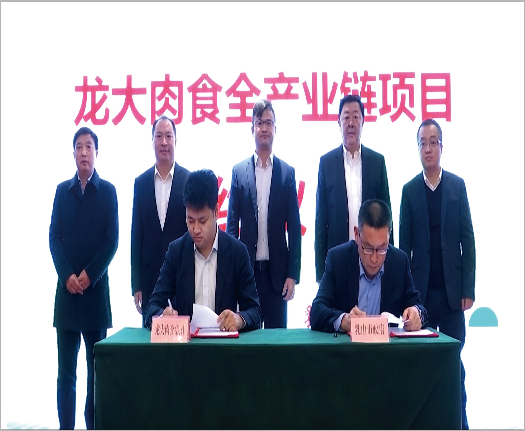 杏盛官方网站图片
