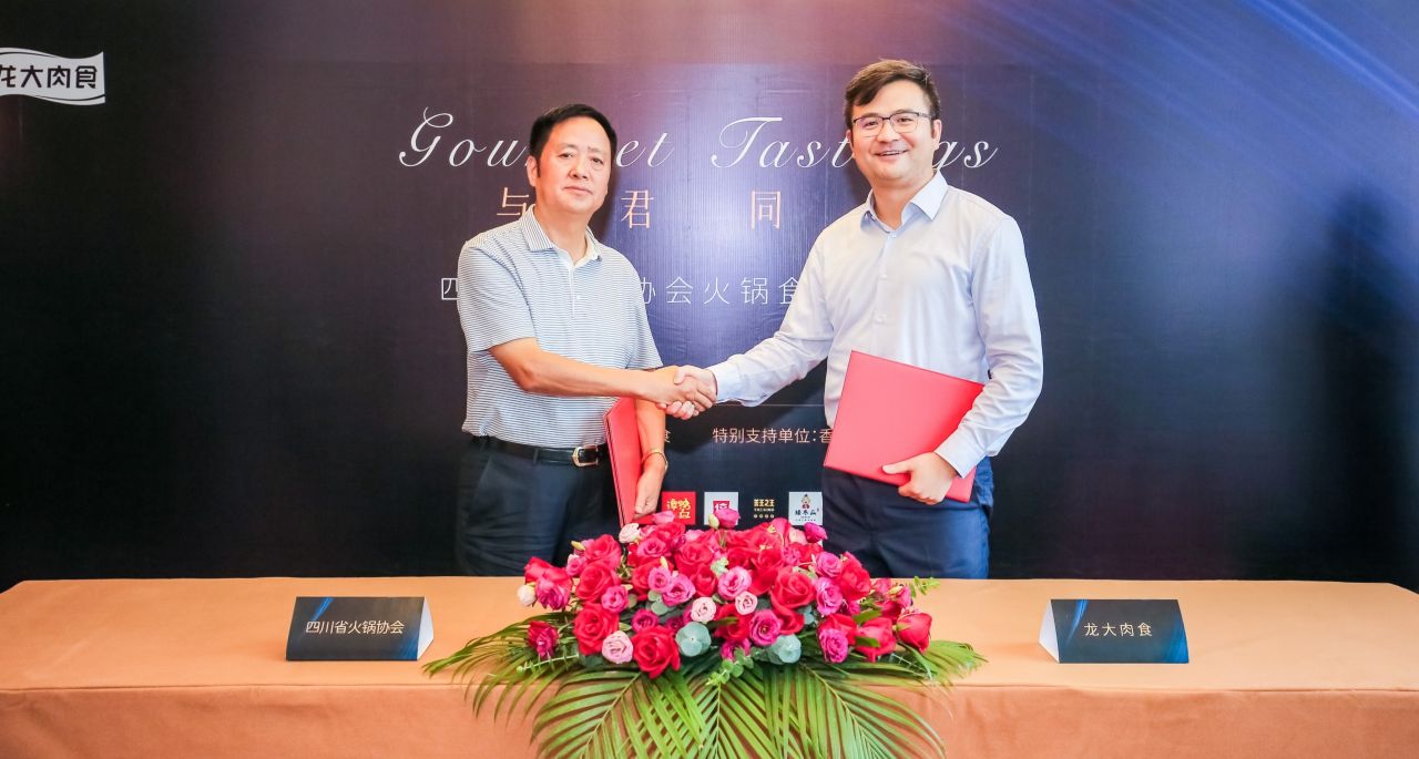 杏盛官方网站图片