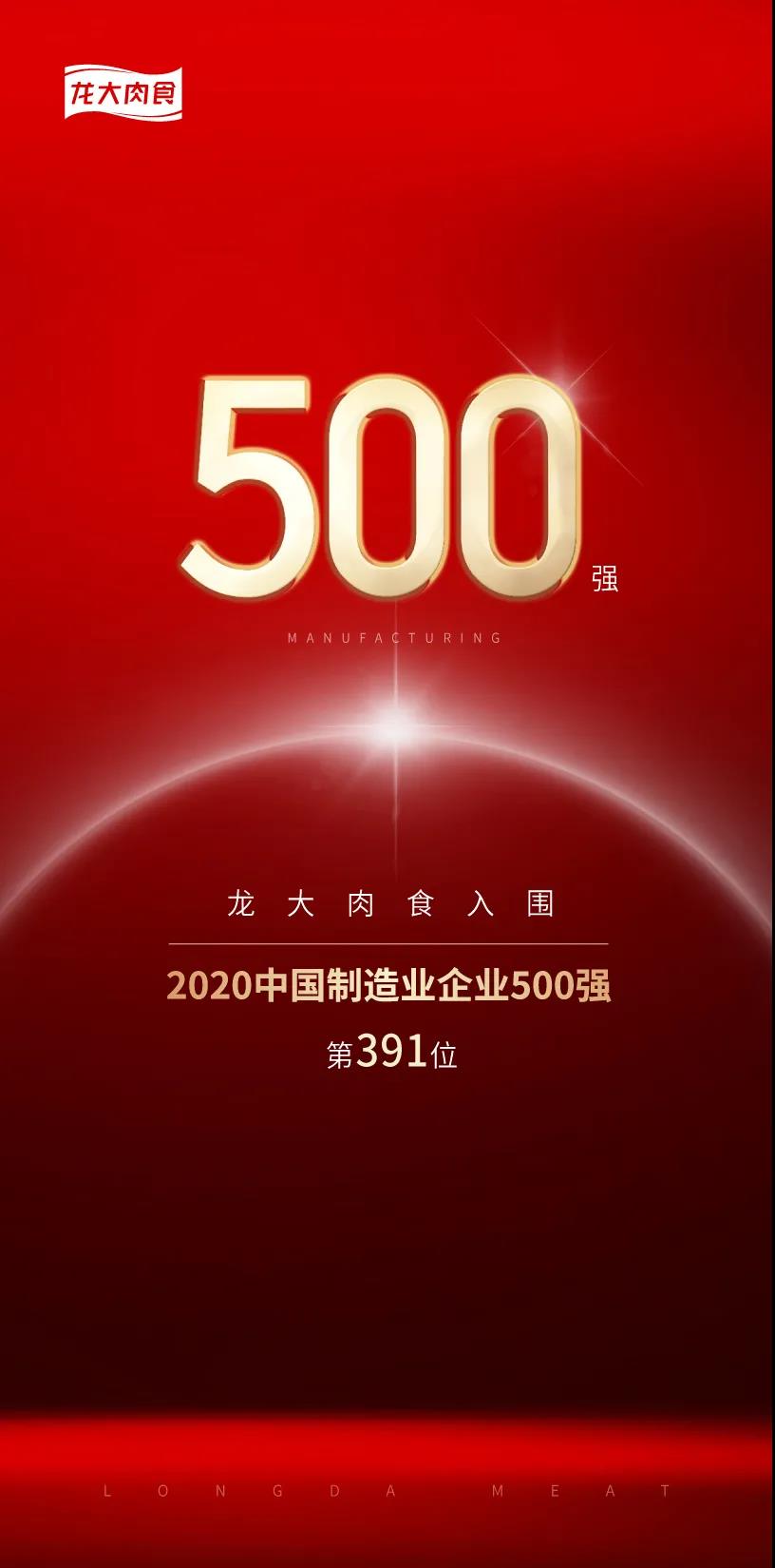 杏盛官方网站图片