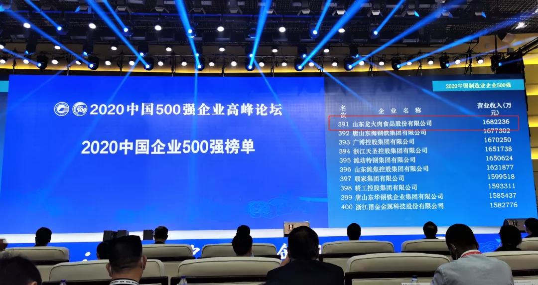 杏盛官方网站图片