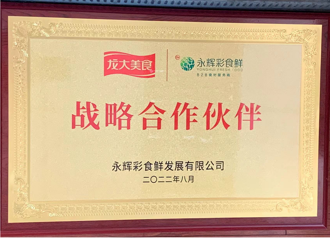 微信截图_20220826170241.png 微信截图_20220826170241.png