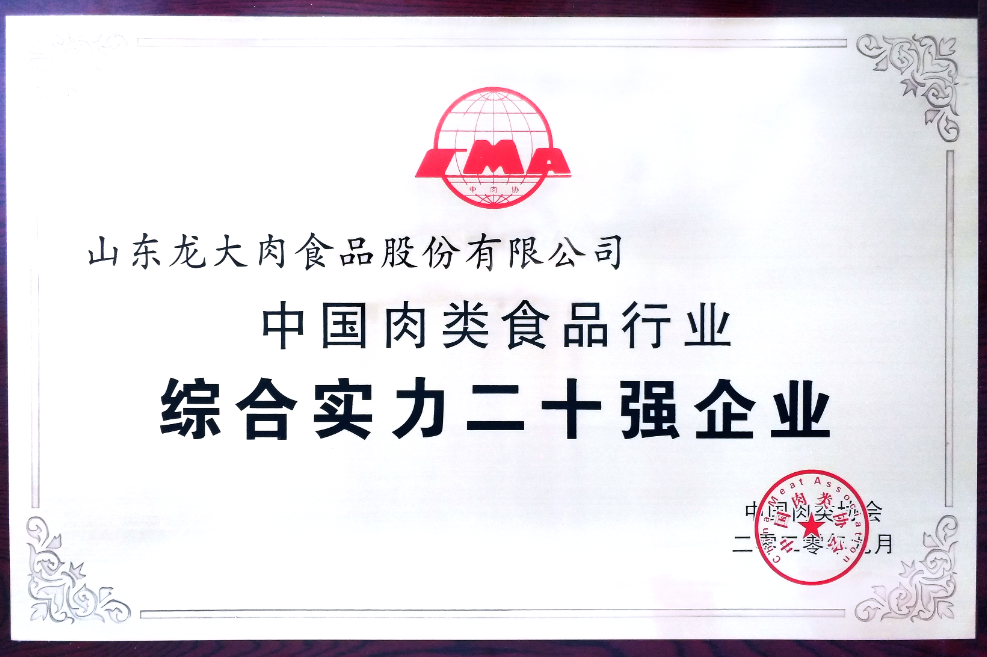 杏盛官方网站图片