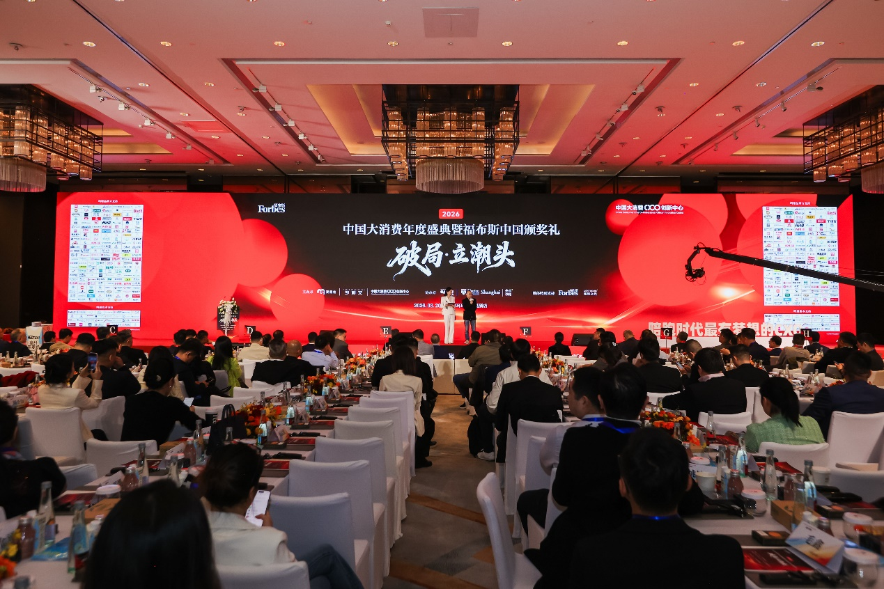 杏盛荣获沙利文“2026大消费年度卓越供应链品牌”，创新产品亮相中国大消费年度盛典
