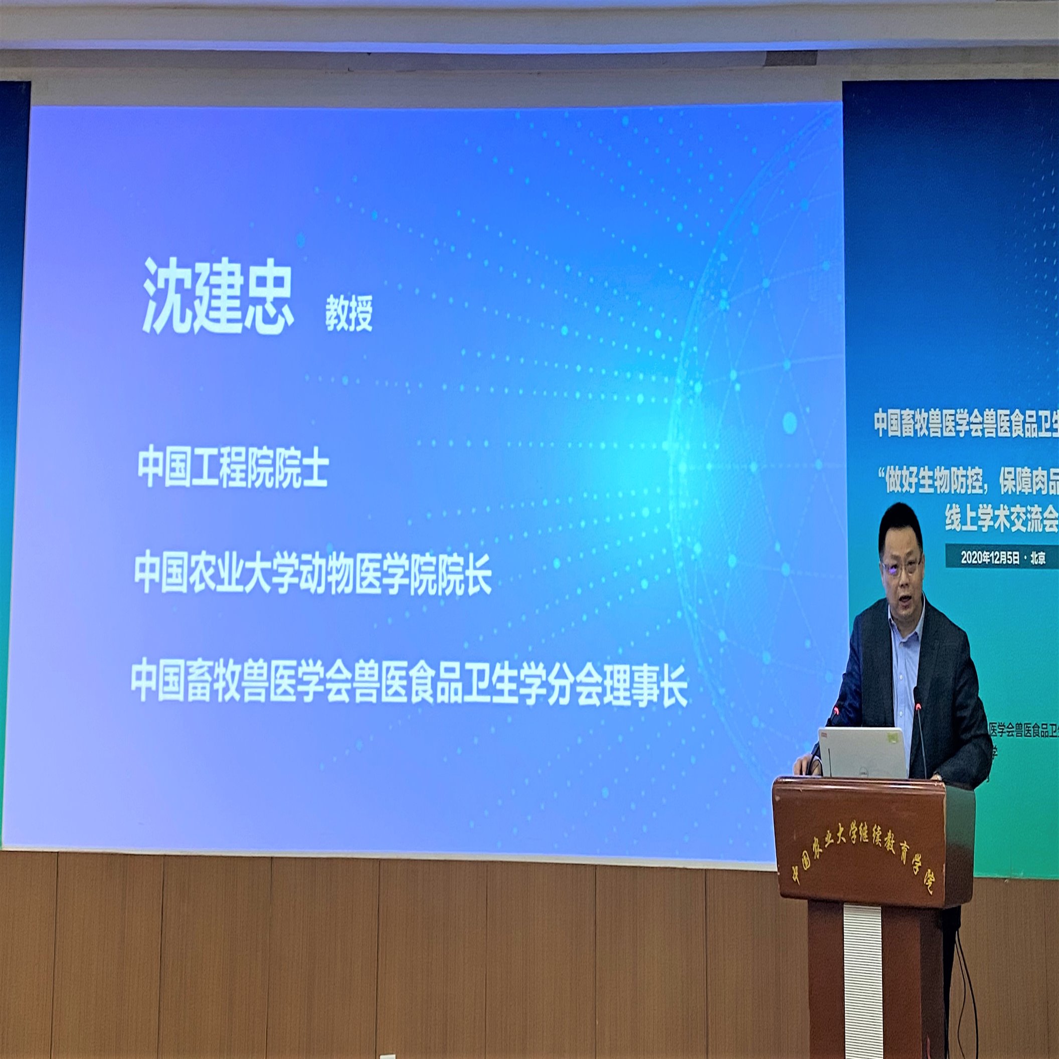 杏盛官方网站图片