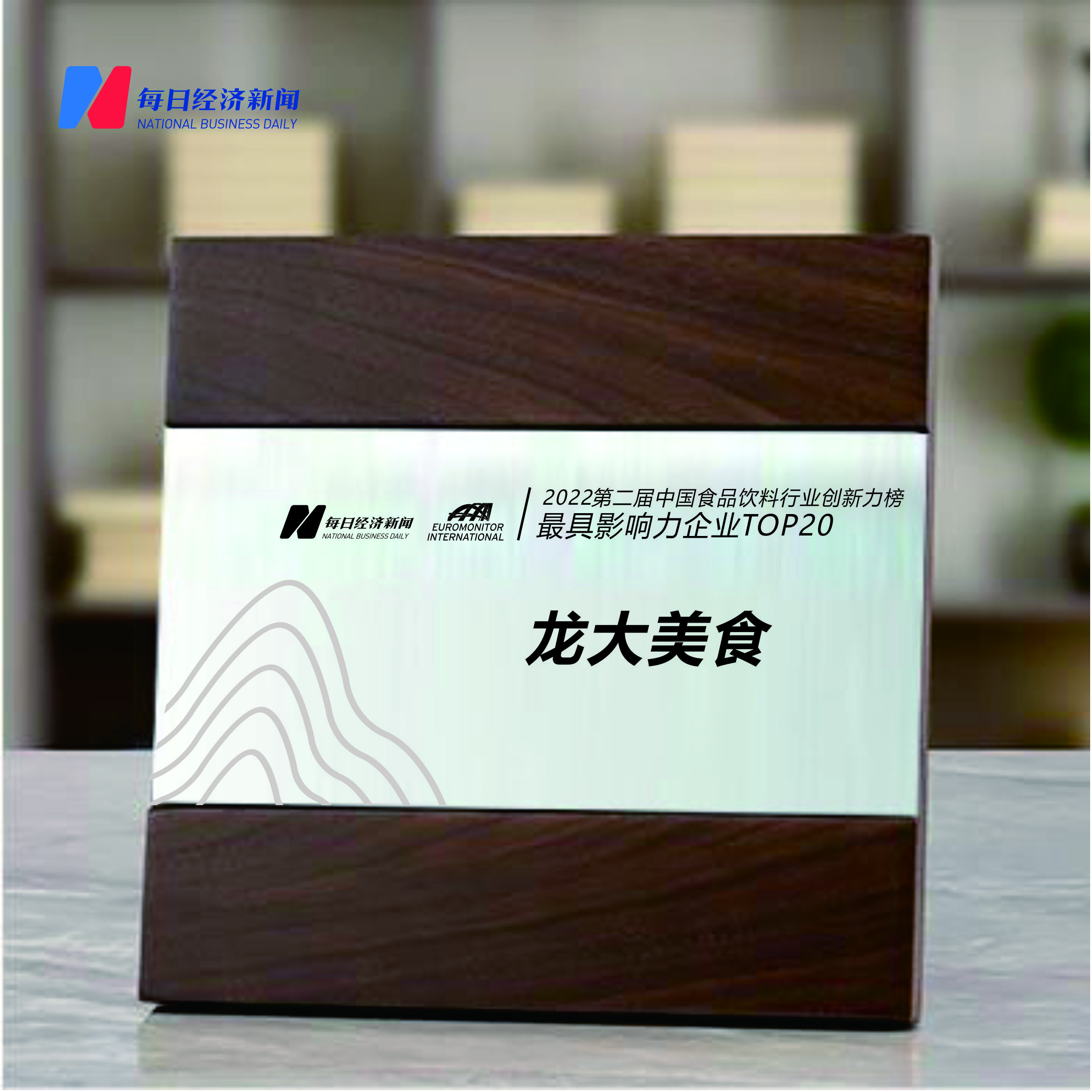微信图片_20221110135634.jpg 微信图片_20221110135634.jpg