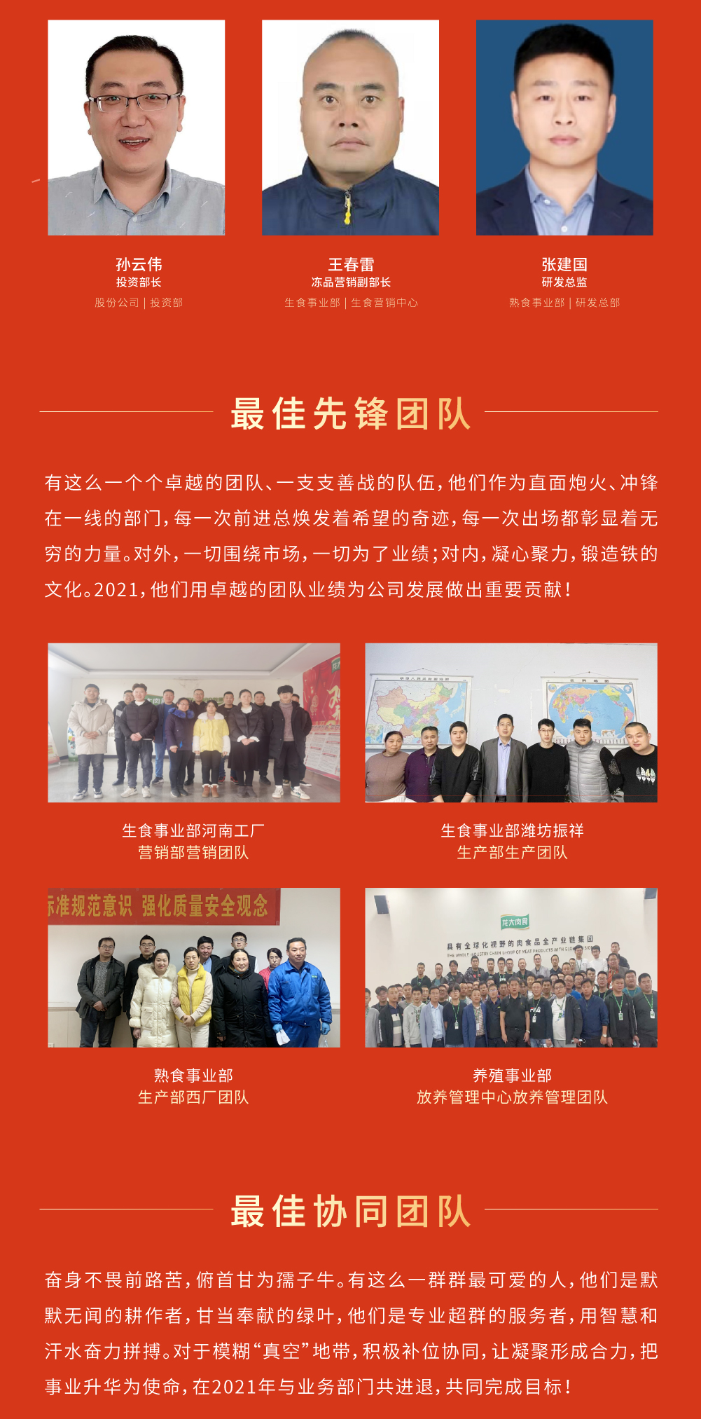 杏盛 ad575