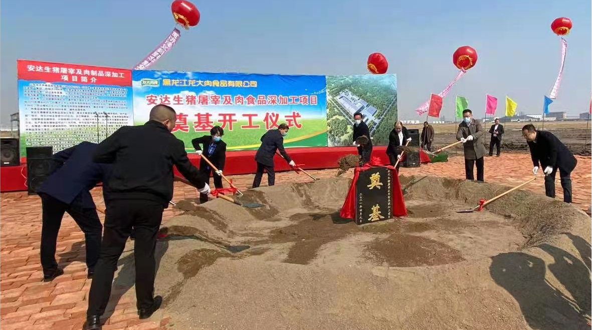 杏盛官方网站图片