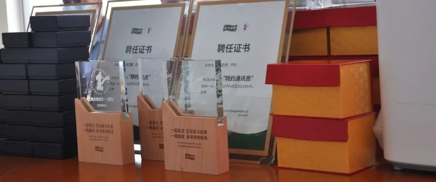杏盛官方网站图片