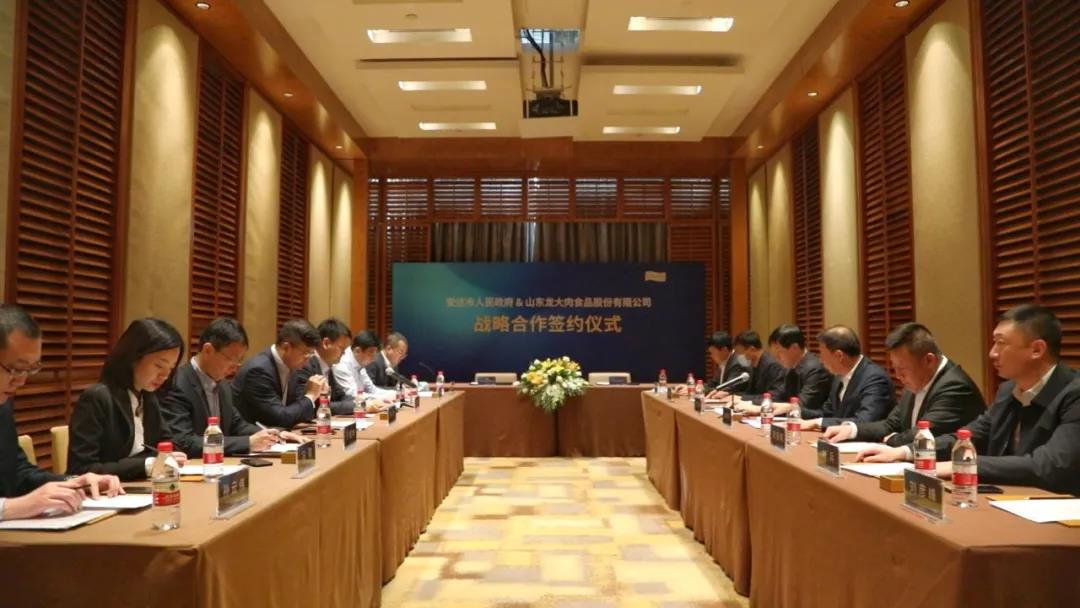 杏盛官方网站图片