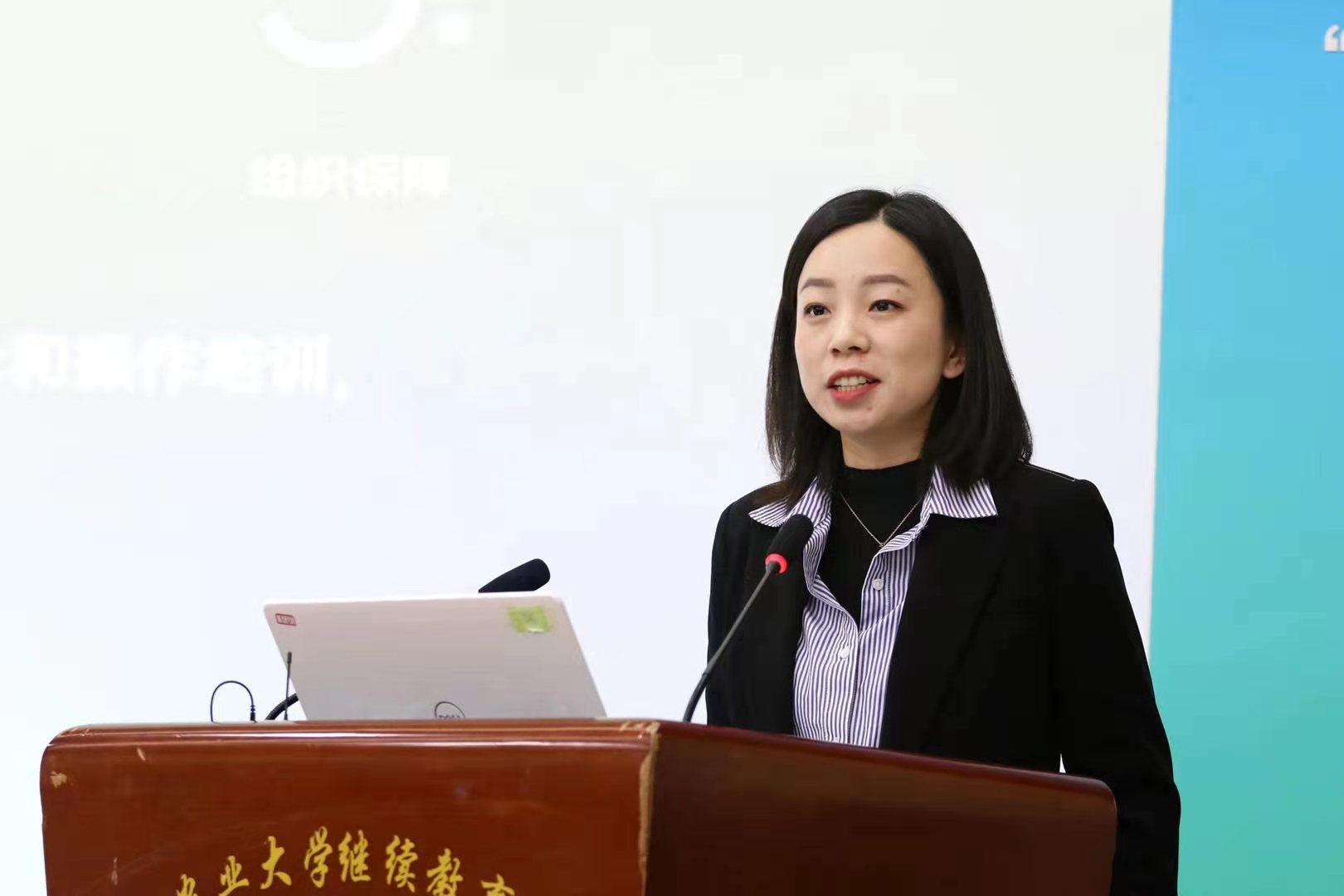 杏盛官方网站图片