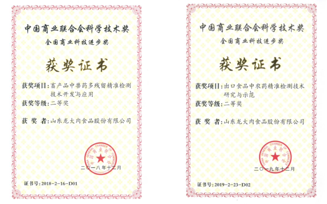 杏盛官方网站图片