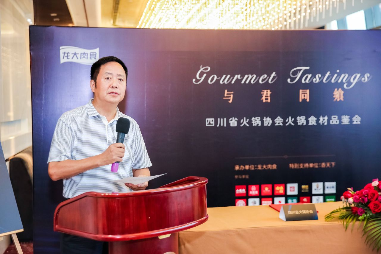 杏盛官方网站图片