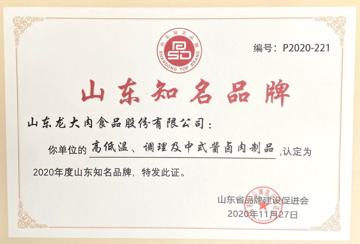 杏盛官方网站图片