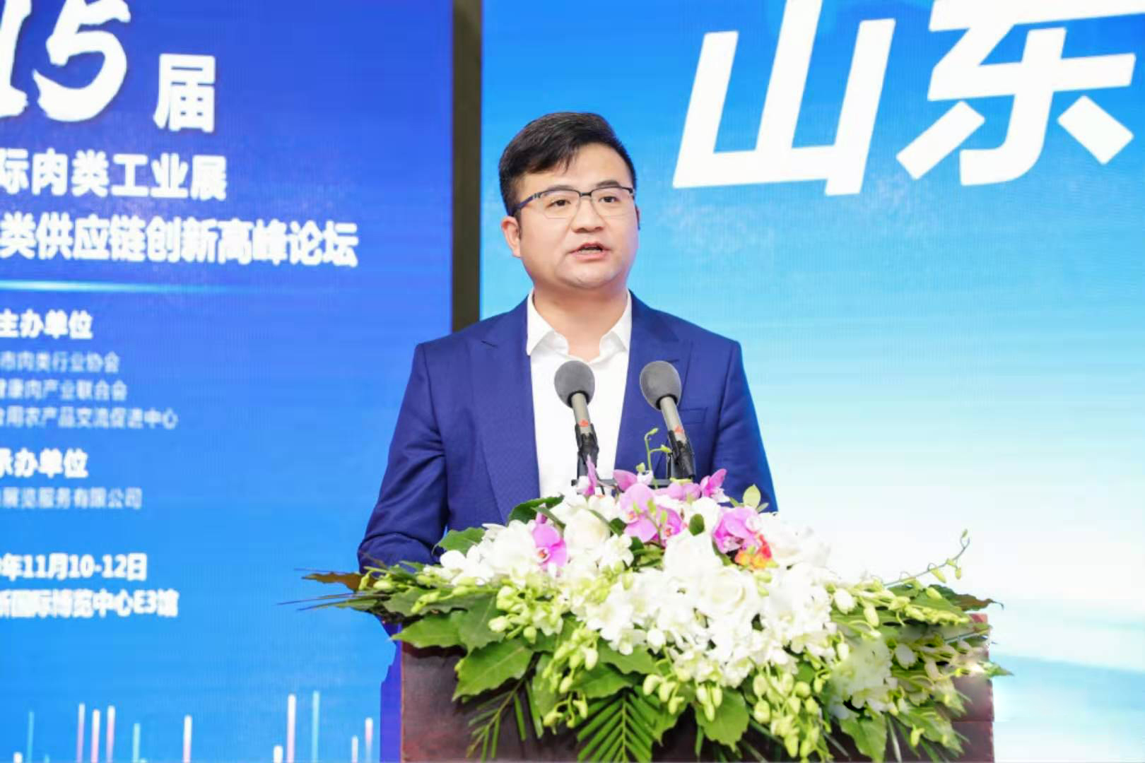 杏盛官方网站图片