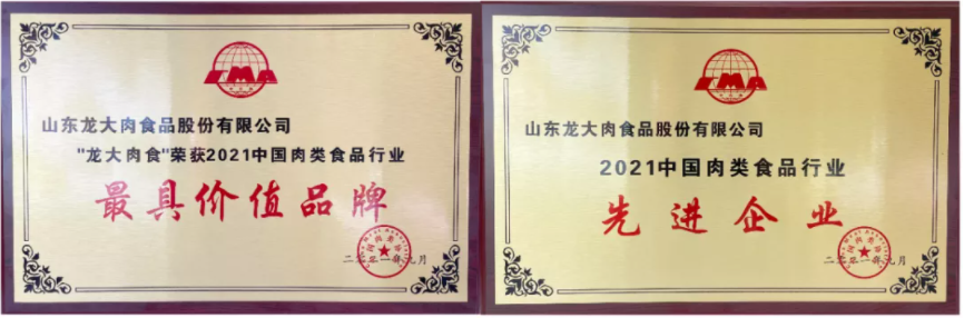 杏盛官方网站图片