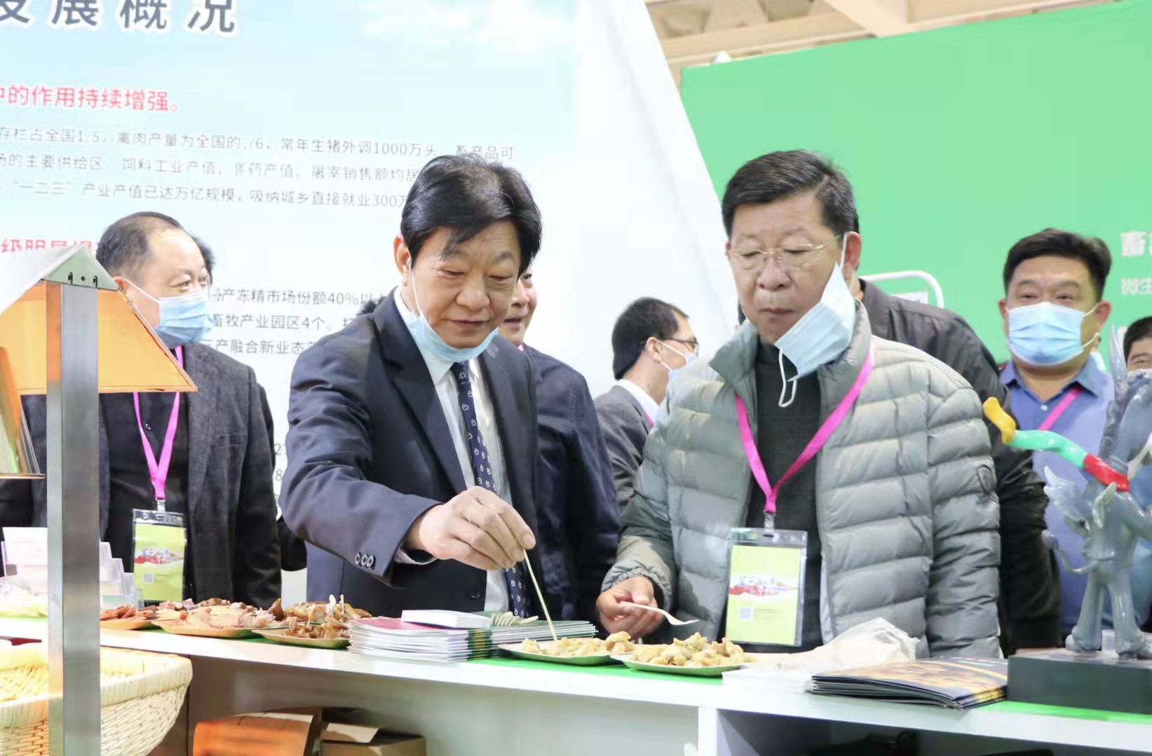 杏盛官方网站图片