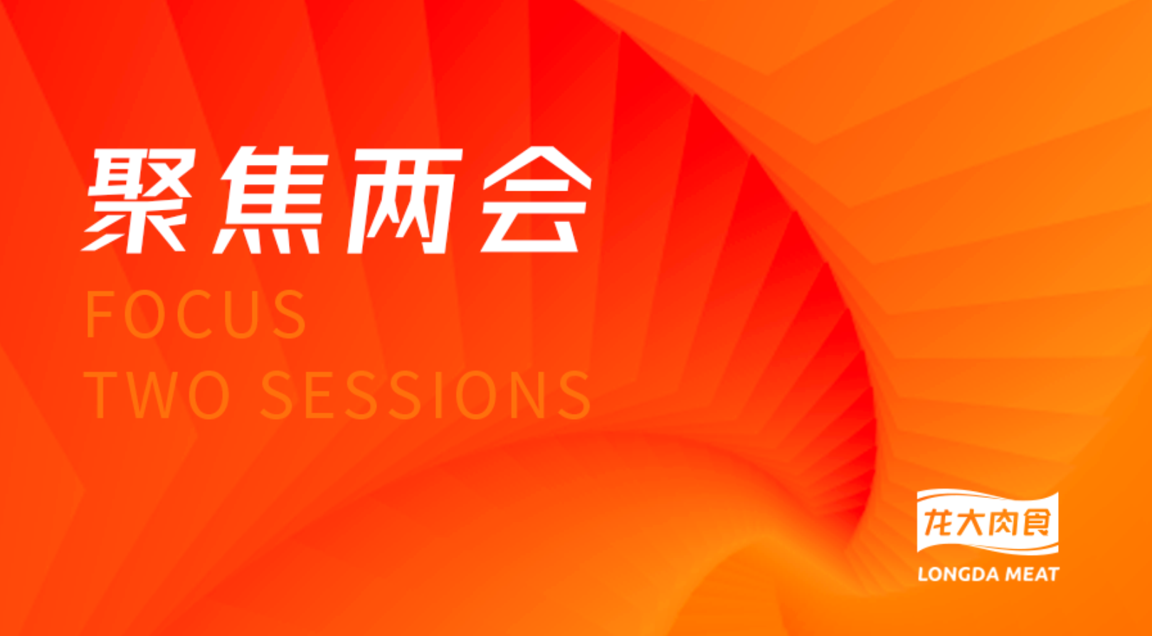 杏盛官方网站图片