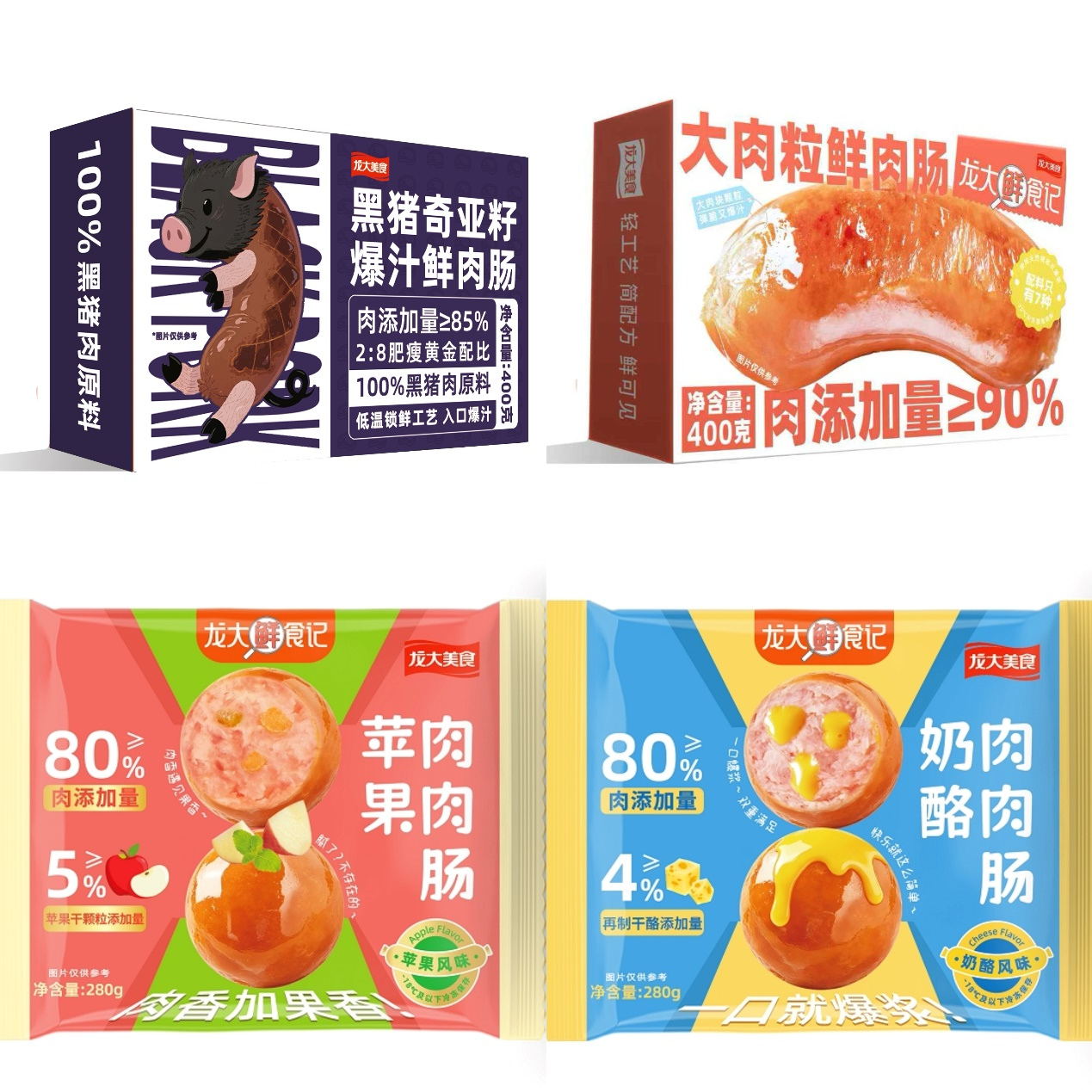 图片cccc.png 图片cccc.png