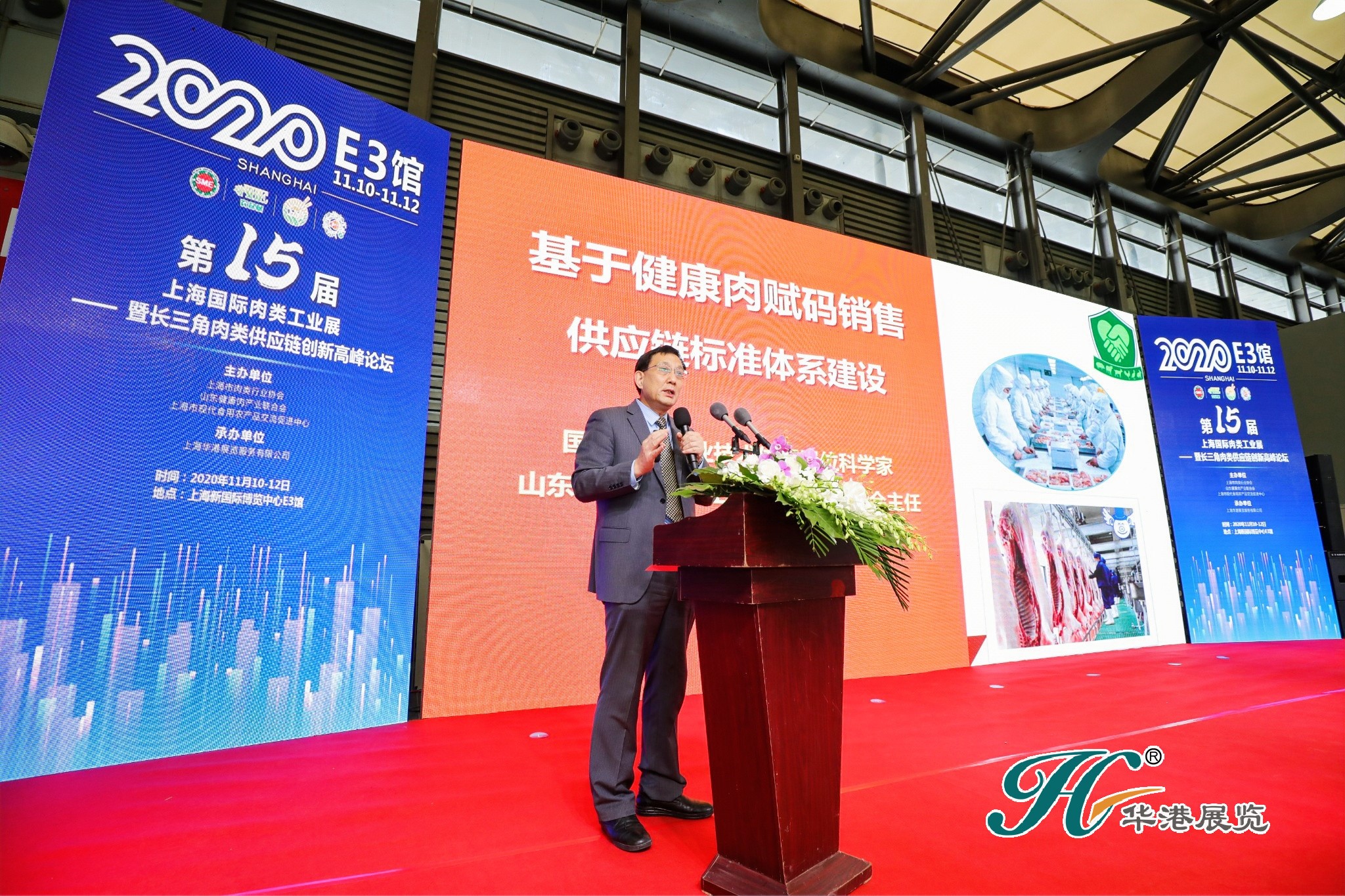 杏盛官方网站图片