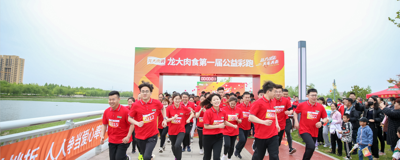 杏盛官方网站图片