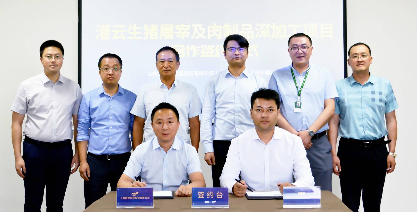 杏盛官方网站图片