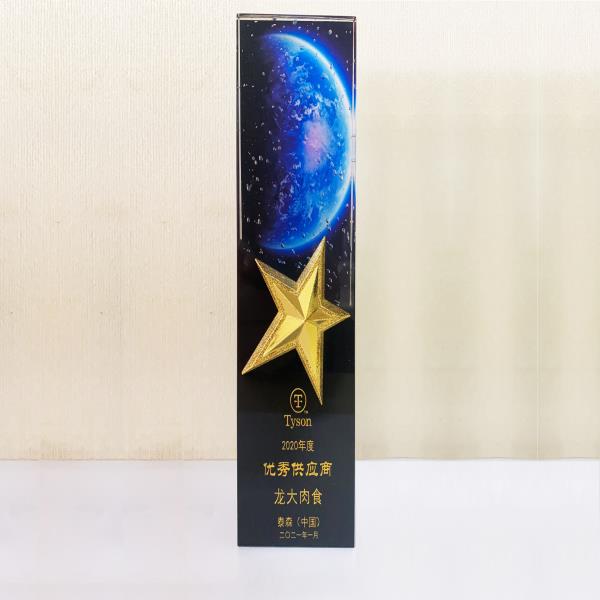 杏盛官方网站图片