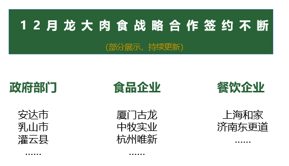 杏盛官方网站图片