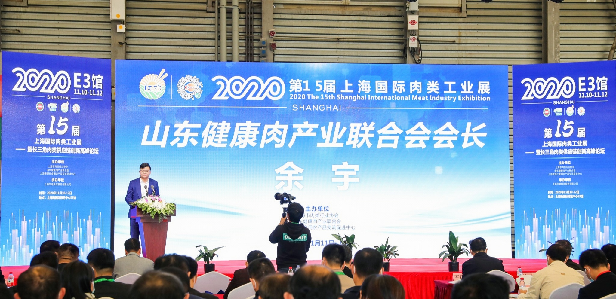 杏盛官方网站图片