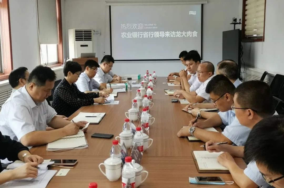 杏盛官方网站图片
