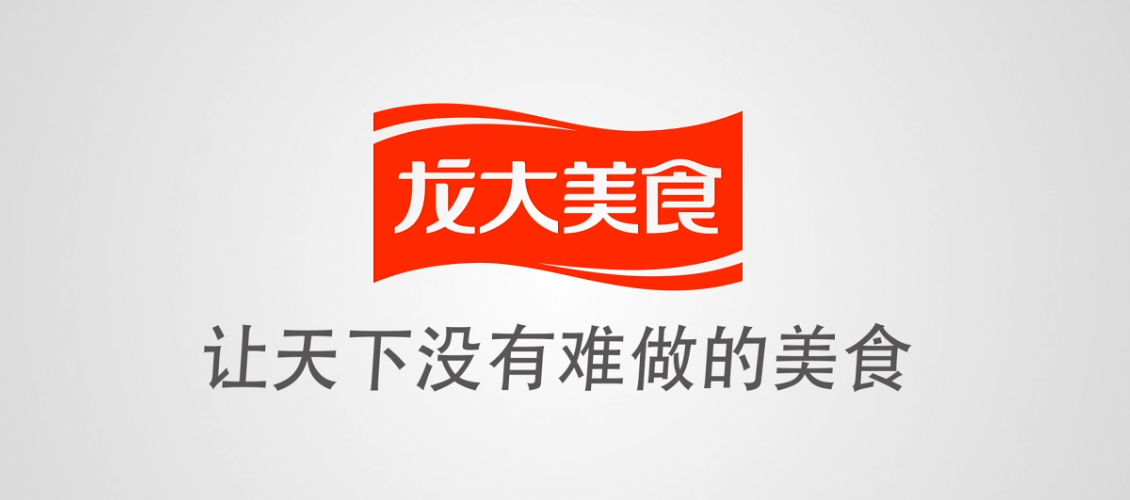杏盛简介
