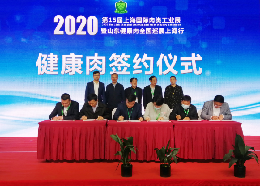 杏盛官方网站图片