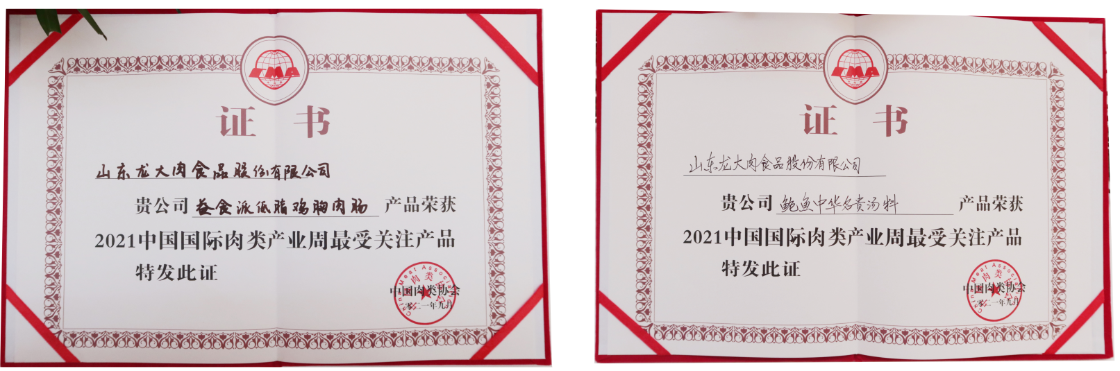 杏盛官方网站图片