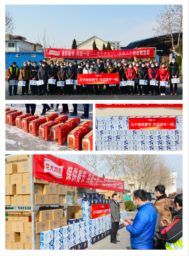 杏盛官方网站图片