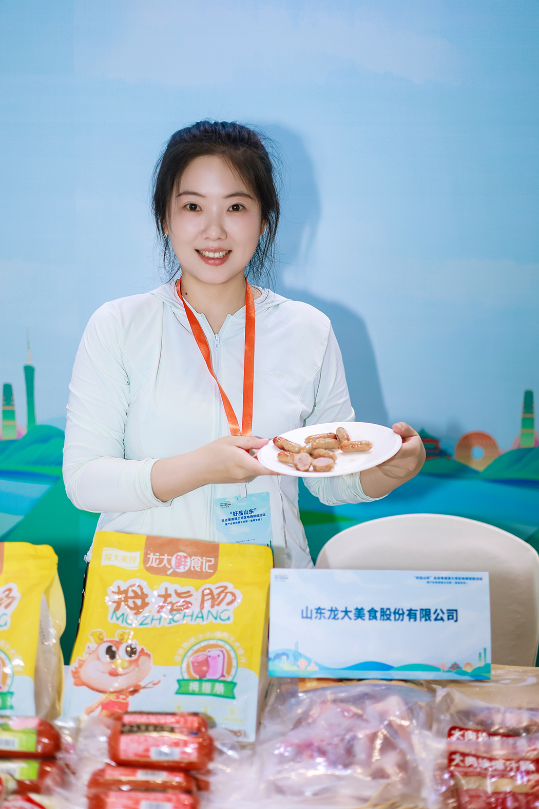 图片22221(1).jpg 图片22221(1).jpg
