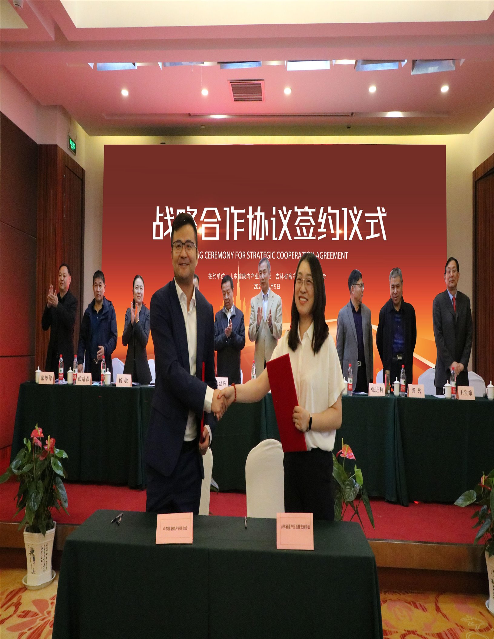 杏盛官方网站图片