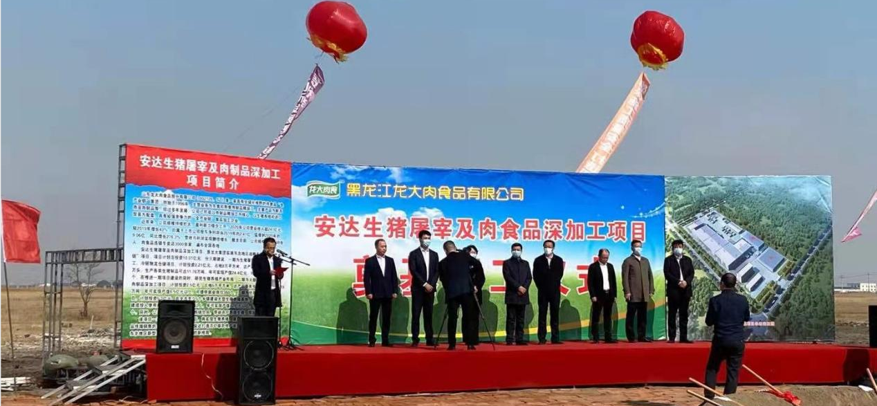 杏盛官方网站图片