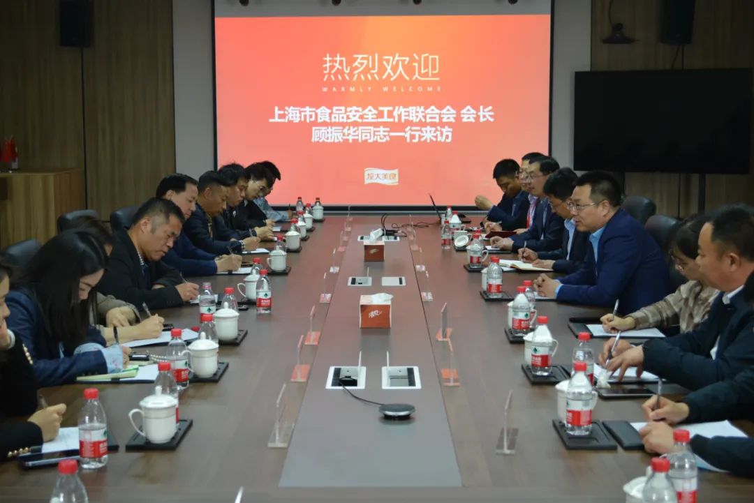 杏盛 3e69c
