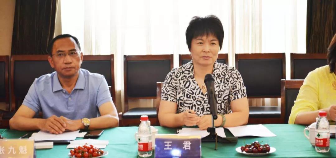 杏盛官方网站图片