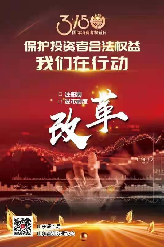 杏盛官方网站图片