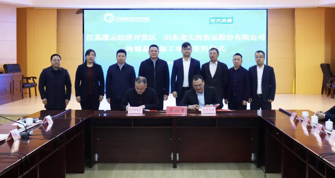 杏盛官方网站图片
