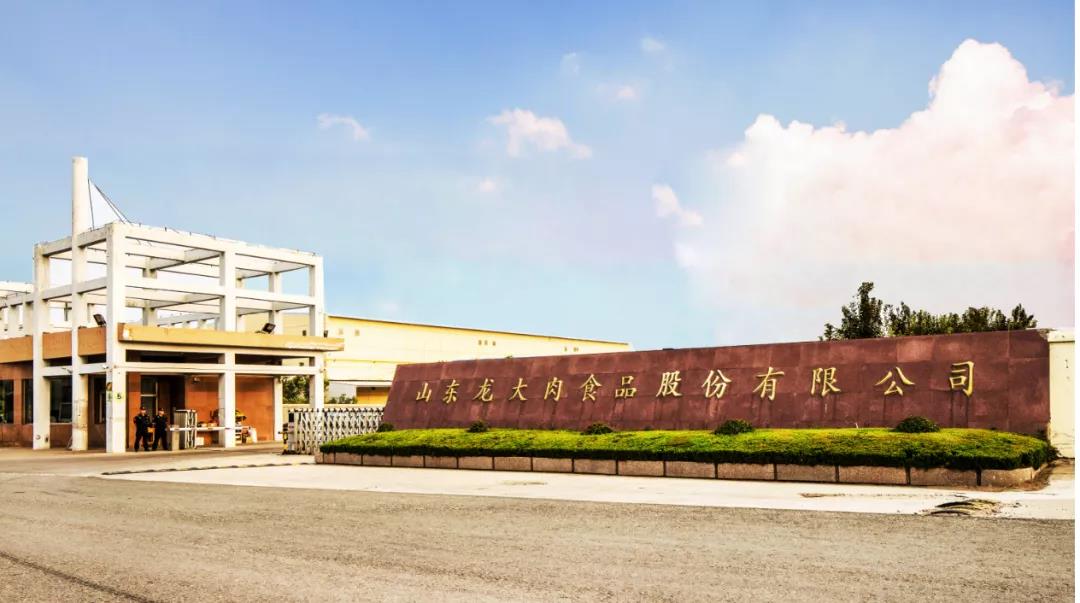 杏盛官方网站图片
