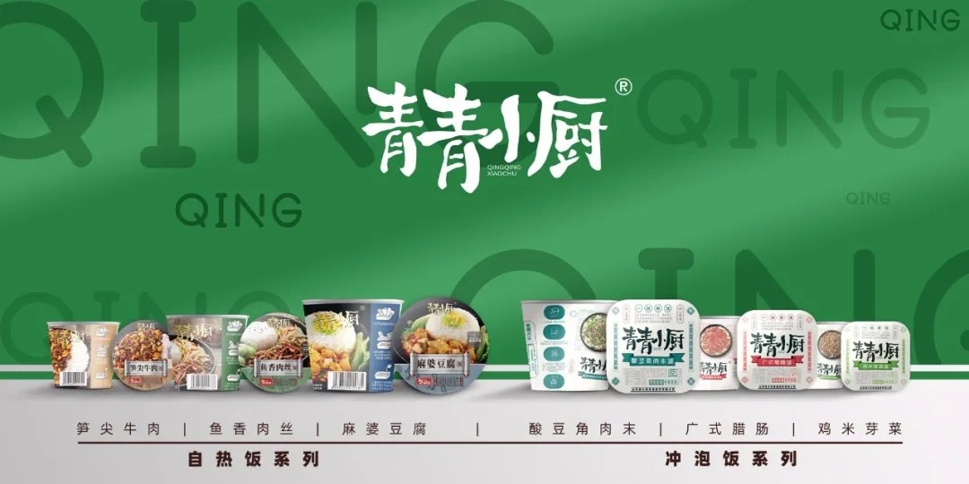 杏盛官方网站图片