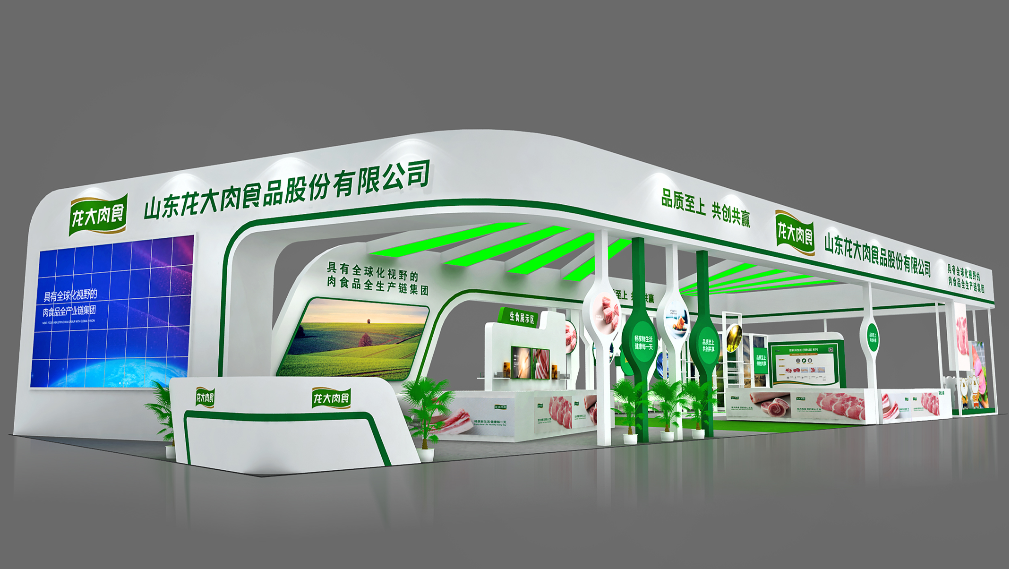 杏盛官方网站图片