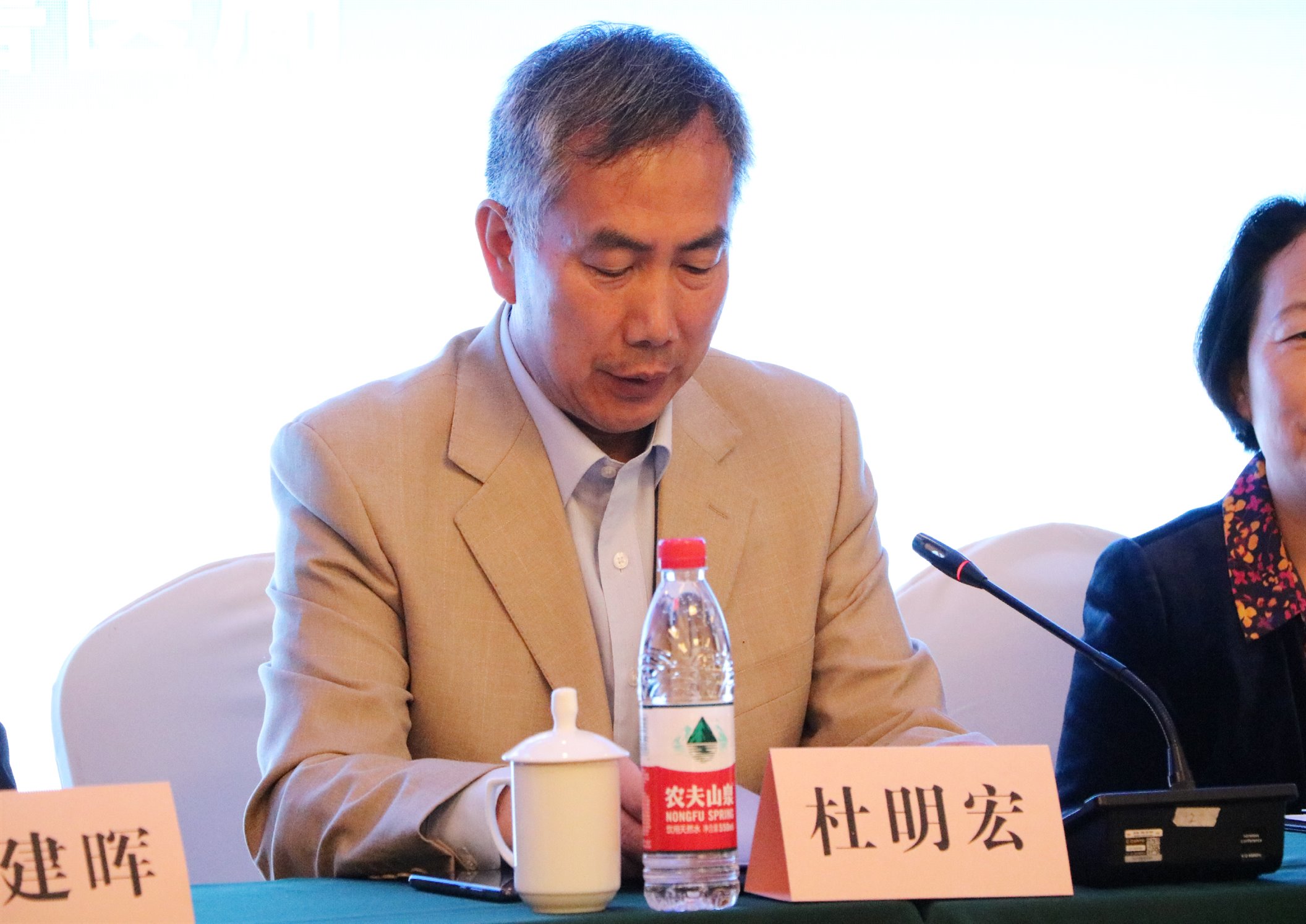 杏盛官方网站图片
