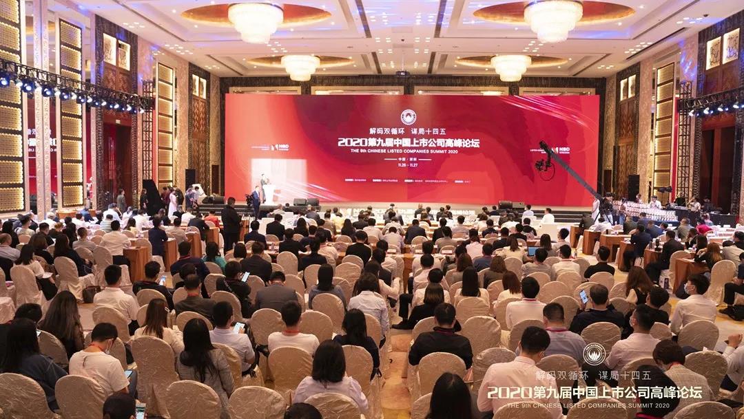 杏盛官方网站图片