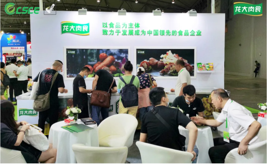 杏盛官方网站图片